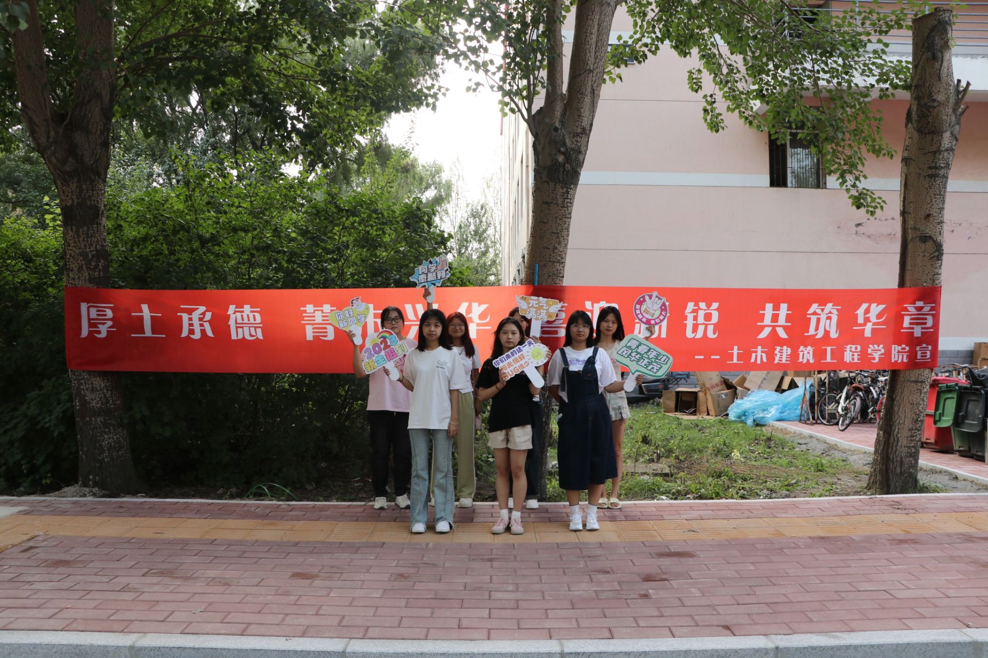 黄荣雷建筑